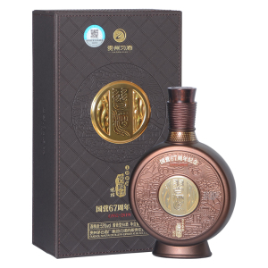 1366超值选购2020年 五粮液-五粮液上选苦荞酒(黄金装)41.